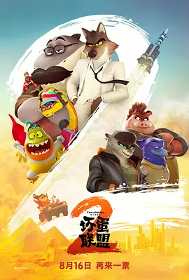 嫩草影院一区