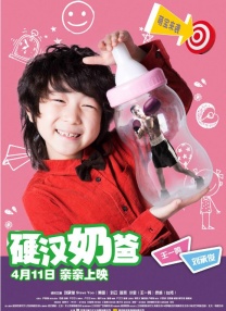 蜜臀91精品国产免费观看